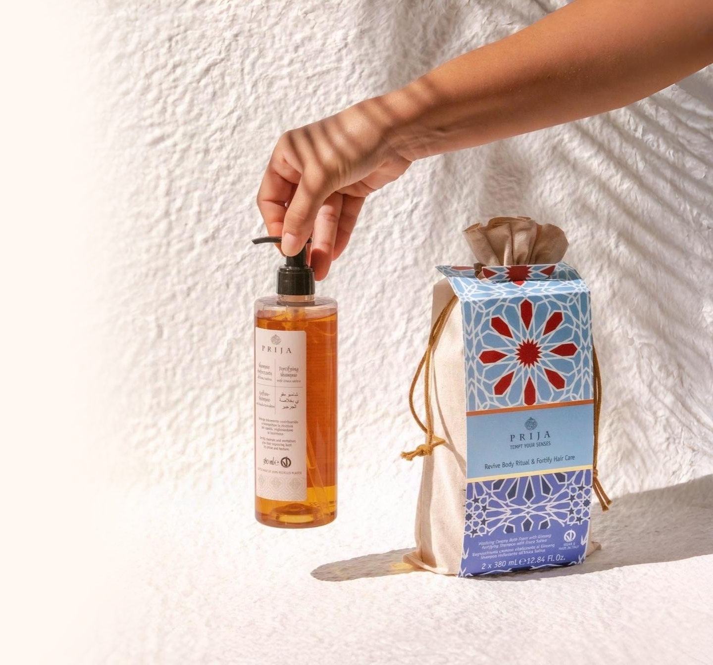 Prija cosmetics - bottles logo